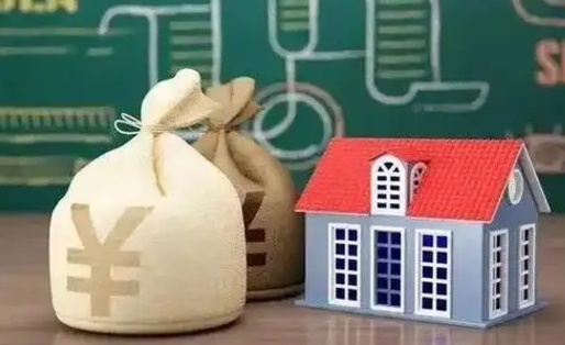 丹东离职后能立刻取公积金吗（离职可以立马提取公积金吗）